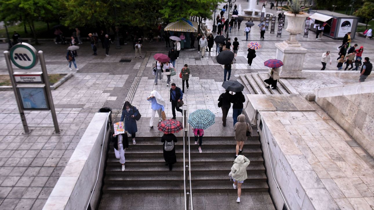 Τα δύο «πρόσωπα» του καιρού: Καταιγίδες σε επτά περιοχές έως την Πέμπτη και από Παρασκευή 28άρια Τα δύο «πρόσωπα» του καιρού: Καταιγίδες σε επτά περιοχές έως την Πέμπτη και από Παρασκευή 28άρια