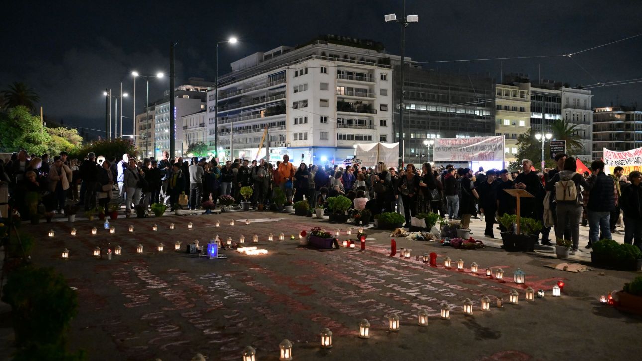 &Tau;έ&mu;&pi;&eta;: &Chi;&omega;&rho;ί&sigmaf; &Kappa;&alpha;&rho;&upsilon;&sigma;&tau;&iota;&alpha;&nu;&omicron;ύ &eta; &alpha;&nu;&alpha;&kappa;&omicron;ί&nu;&omega;&sigma;&eta; &tau;&omicron;&upsilon; &Sigma;&upsilon;&lambda;&lambda;ό&gamma;&omicron;&upsilon; &Pi;&lambda;&eta;&gamma;έ&nu;&tau;&omega;&nu;: &laquo;&Delta;&epsilon;&nu; &tau;&rho;&omicron;&mu;&omicron;&kappa;&rho;&alpha;&tau;&omicron;ύ&mu;&alpha;&sigma;&tau;&epsilon;, &sigma;&upsilon;&nu;&epsilon;&chi;ί&zeta;&omicron;&upsilon;&mu;&epsilon;&raquo;