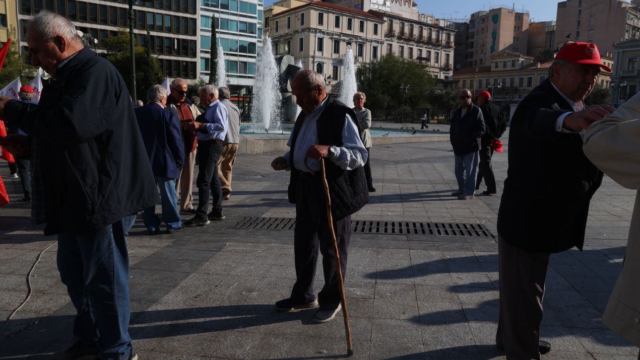 Συντάξεις Νοεμβρίου: Από τις 27 Οκτωβρίου η πληρωμή στους δικαιούχους Συντάξεις Νοεμβρίου: Από τις 27 Οκτωβρίου η πληρωμή στους δικαιούχους