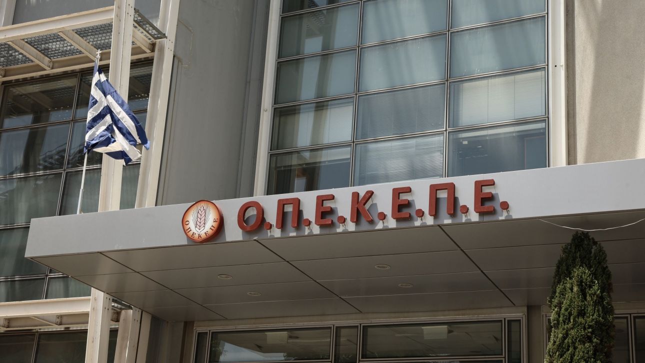 ΟΠΕΚΕΠΕ: 2,5 εκατ. ευρώ και οκτώ αυτοκίνητα κατείχε αδικαιολόγητα ο «Φραπές» ΟΠΕΚΕΠΕ: 2,5 εκατ. ευρώ και οκτώ αυτοκίνητα κατείχε αδικαιολόγητα ο «Φραπές»