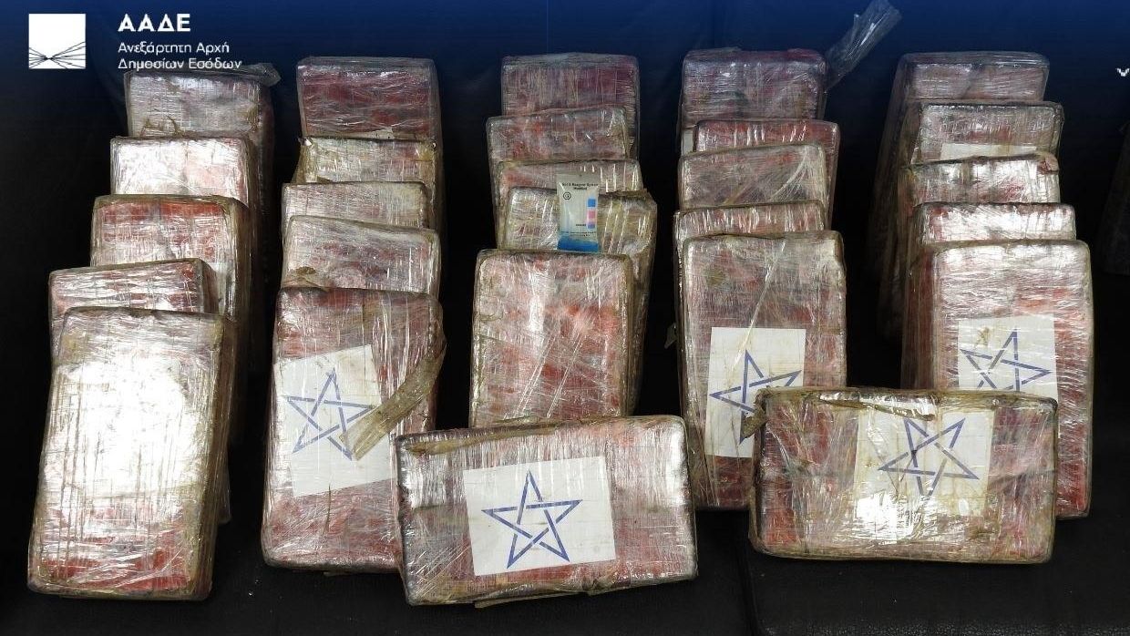 Εντοπίστηκαν 39 κιλά κοκαΐνης σε κοντέινερ με μπανάνες στον Πειραιά - Πάνω από 1 εκατ. ευρώ η αξία