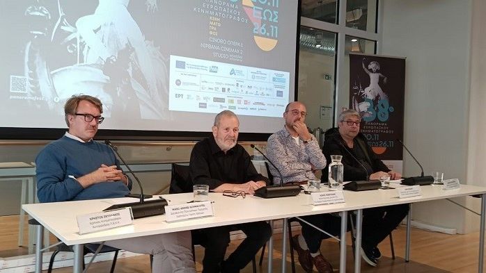 Έρχεται το 38o Πανόραμα Ευρωπαϊκού Κινηματογράφου