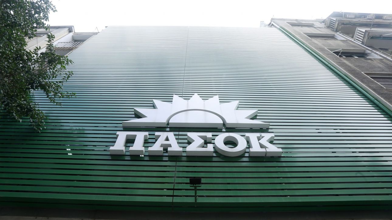ΟΠΕΚΕΠΕ: Οξεία επίθεση ΠΑΣΟΚ κατά ΝΔ για τον διπλό ρόλο της ΑΑΔΕ – «Ο ελεγχόμενος θα γίνει ελεγκτής»