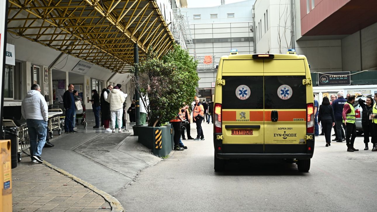 Η ανακοίνωση του Ευαγγελισμού για την 16χρονη στο Γκάζι