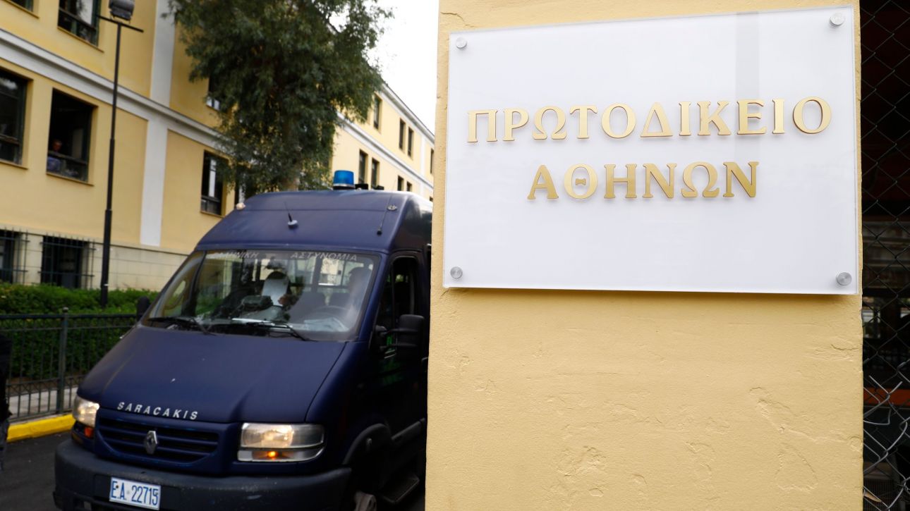 ΟΠΕΚΕΠΕ: Σε εξέλιξη οι απολογίες των πρώτων 12 από τους 37 κατηγορούμενους ΟΠΕΚΕΠΕ: Σε εξέλιξη οι απολογίες των πρώτων 12 από τους 37 κατηγορούμενους