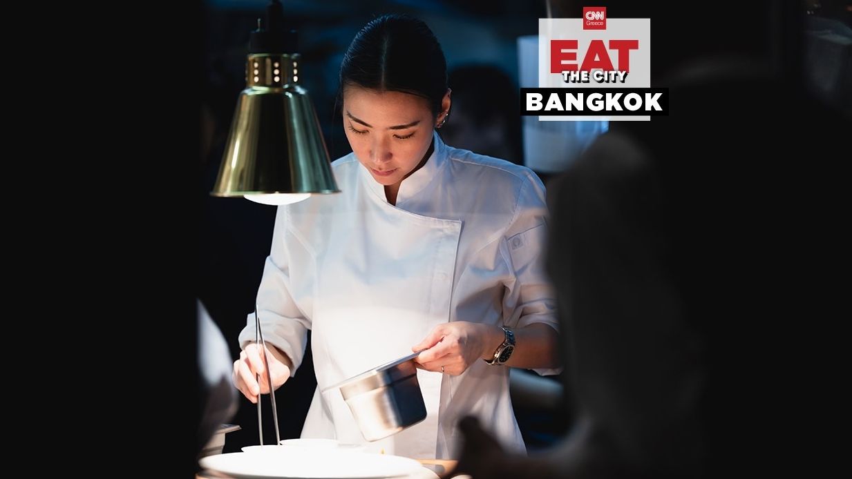 Chef Pam: Η καλύτερη σεφ στον κόσμο για το 2025 μιλά στο CNN Greece