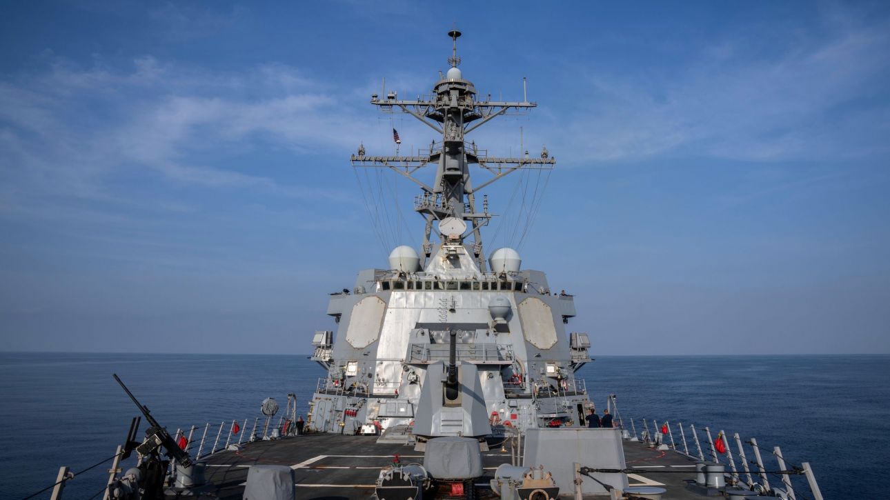 Έδεσε στην Καραϊβική το πολεμικό πλοίο «USS Gravely» – Επίδειξη ισχύος στη Βενεζουέλα από τις ΗΠΑ Έδεσε στην Καραϊβική το πολεμικό πλοίο «USS Gravely» – Επίδειξη ισχύος στη Βενεζουέλα από τις ΗΠΑ