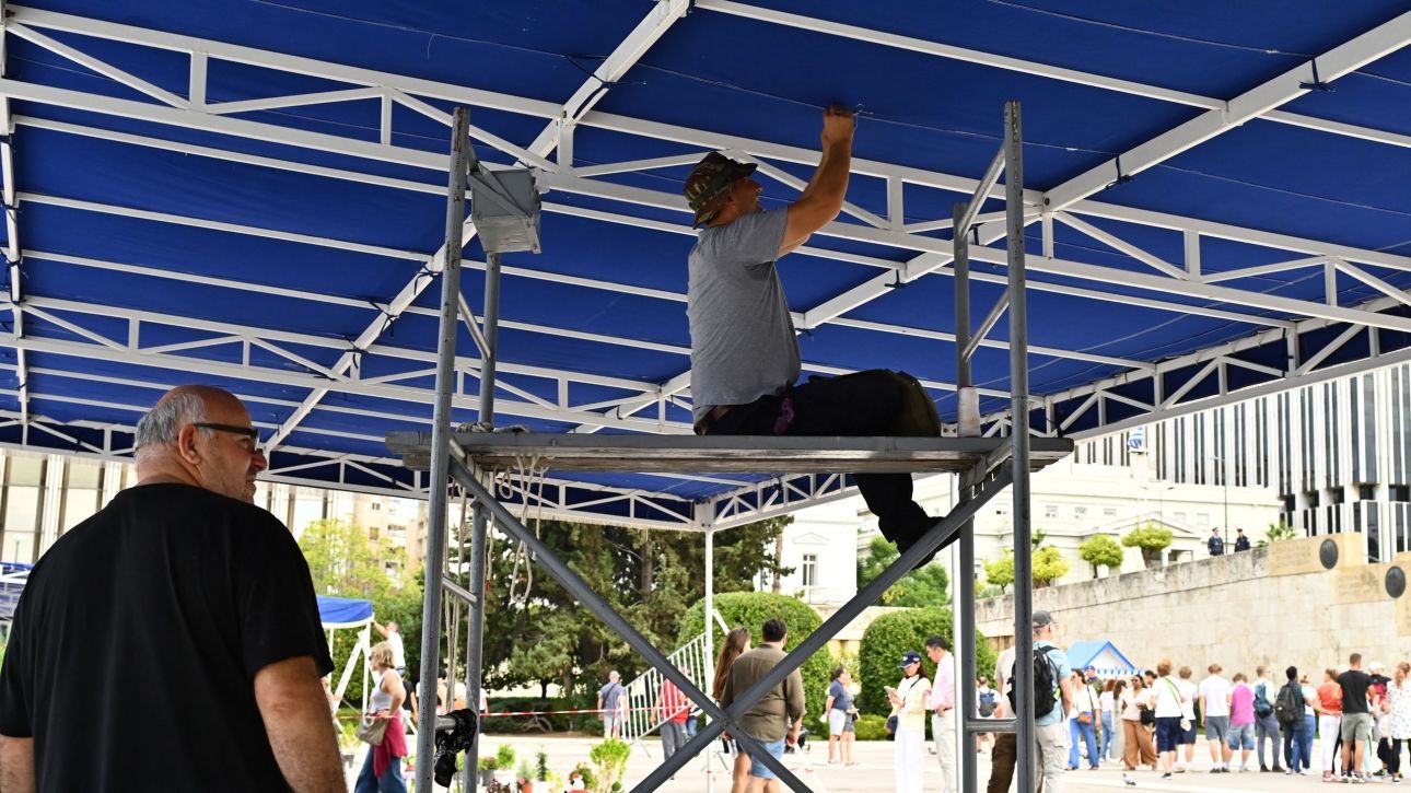 28η Οκτωβρίου: Με τι καιρό θα γίνουν οι παρελάσεις – Πού αναμένονται βροχές 28η Οκτωβρίου: Με τι καιρό θα γίνουν οι παρελάσεις – Πού αναμένονται βροχές