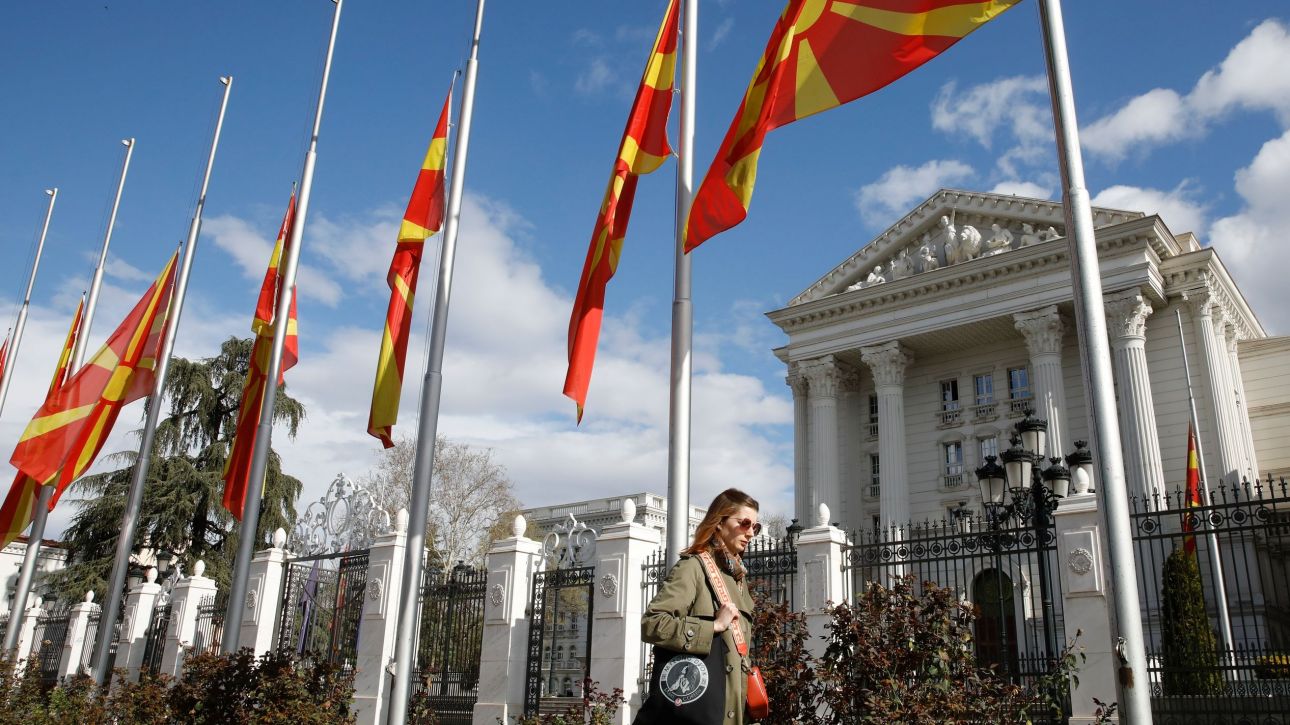 Επίθεση στα Σκόπια κατά γνωστού μέλους της βουλγαρικής μειονότητας – Σφοδρή αντίδραση από τη Σόφια