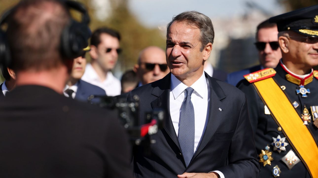 Μητσοτάκης για 28η Οκτωβρίου: Καλούμαστε να μεταλαμπαδεύσουμε στη νέα γενιά το μήνυμα της ενότητας Μητσοτάκης για 28η Οκτωβρίου: Καλούμαστε να μεταλαμπαδεύσουμε στη νέα γενιά το μήνυμα της ενότητας