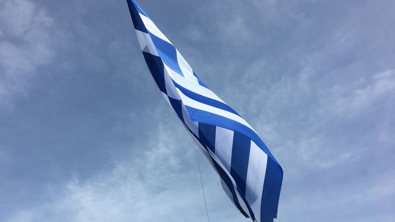 Γαύδος: Χωρίς μαθητές η παρέλαση για την 28η Οκτωβρίου - Κάτοικοι κράτησαν τη σημαία