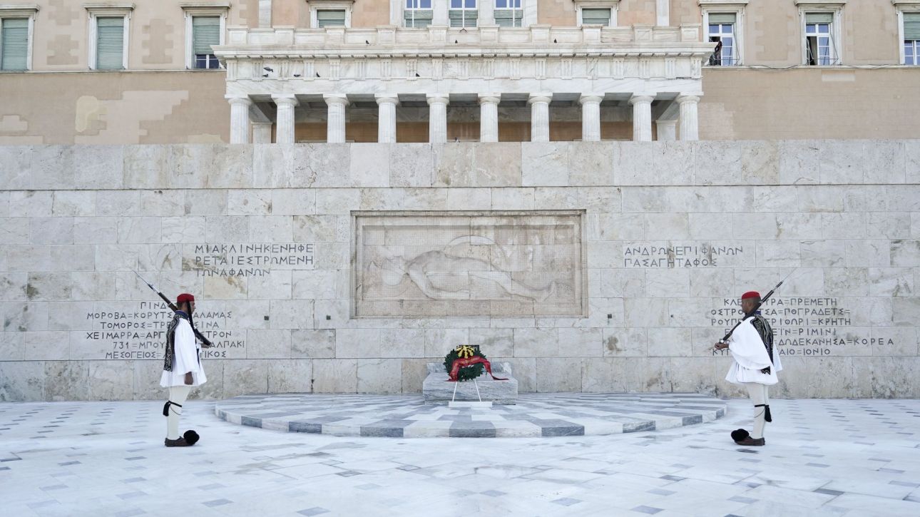 ΣΥΡΙΖΑ για 28η Οκτωβρίου: Τιμούμε τον Άγνωστο Στρατιώτη που έδωσε τη ζωή του για τη λευτεριά ΣΥΡΙΖΑ για 28η Οκτωβρίου: Τιμούμε τον Άγνωστο Στρατιώτη που έδωσε τη ζωή του για τη λευτεριά