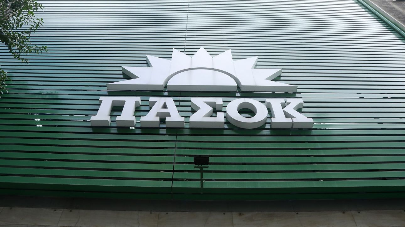 «Πόλωση και διχασμός»: Αντεπίθεση ΠΑΣΟΚ στη ΝΔ με αιχμή το τοξικό κλίμα