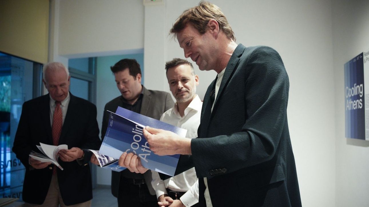 Δήμος Αθηναίων: Πρωτοπόρες προτάσεις για τον «δροσισμό» και την αναζωογόνηση της Αθήνας