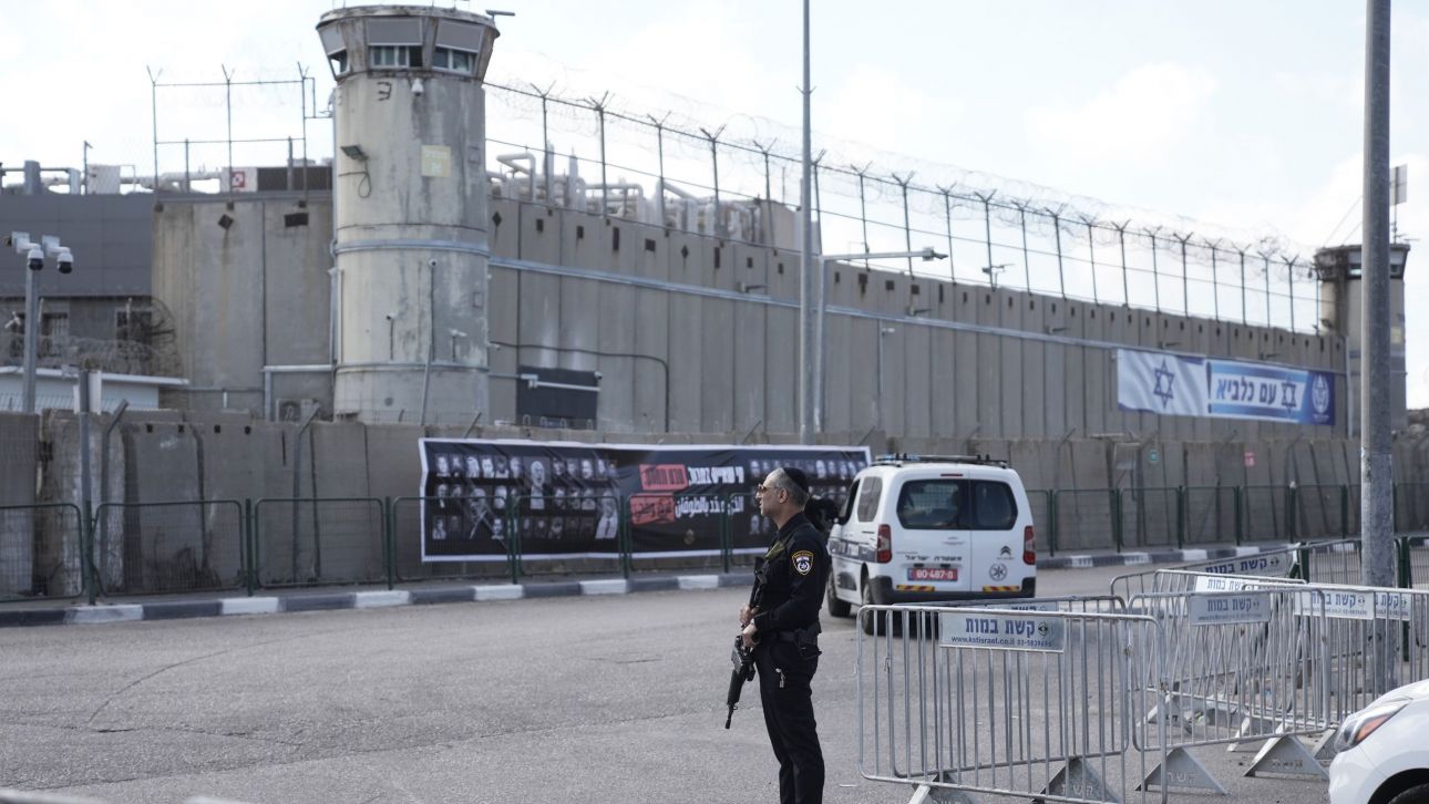 Ισραήλ: Παραιτήθηκε εισαγγελέας για τη διαρροή βίντεο με βασανισμούς Παλαιστίνων κρατουμένων Ισραήλ: Παραιτήθηκε εισαγγελέας για τη διαρροή βίντεο με βασανισμούς Παλαιστίνων κρατουμένων