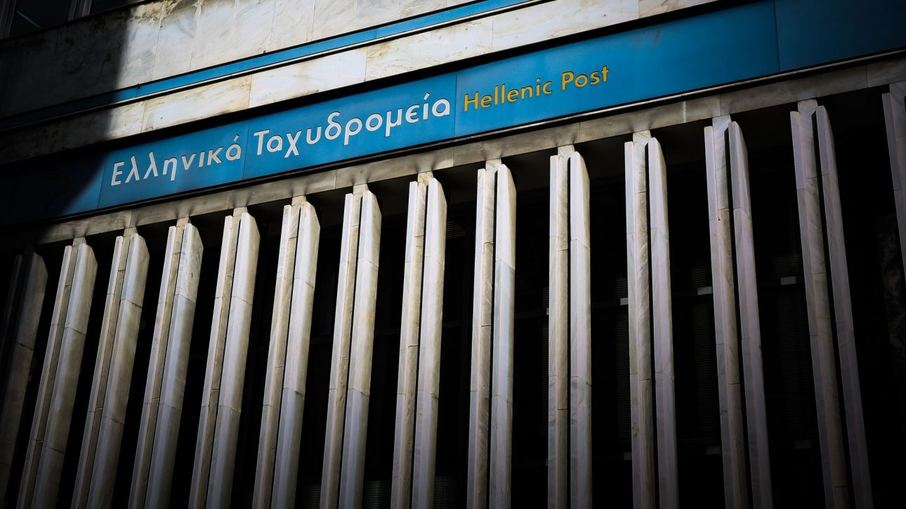 ΕΛΤΑ: Η επεισοδιακή τηλεδιάσκεψη της ΝΔ και «πυρά» κατά διοίκησης – Θέτουν θέμα παραίτησης Σκλήκα