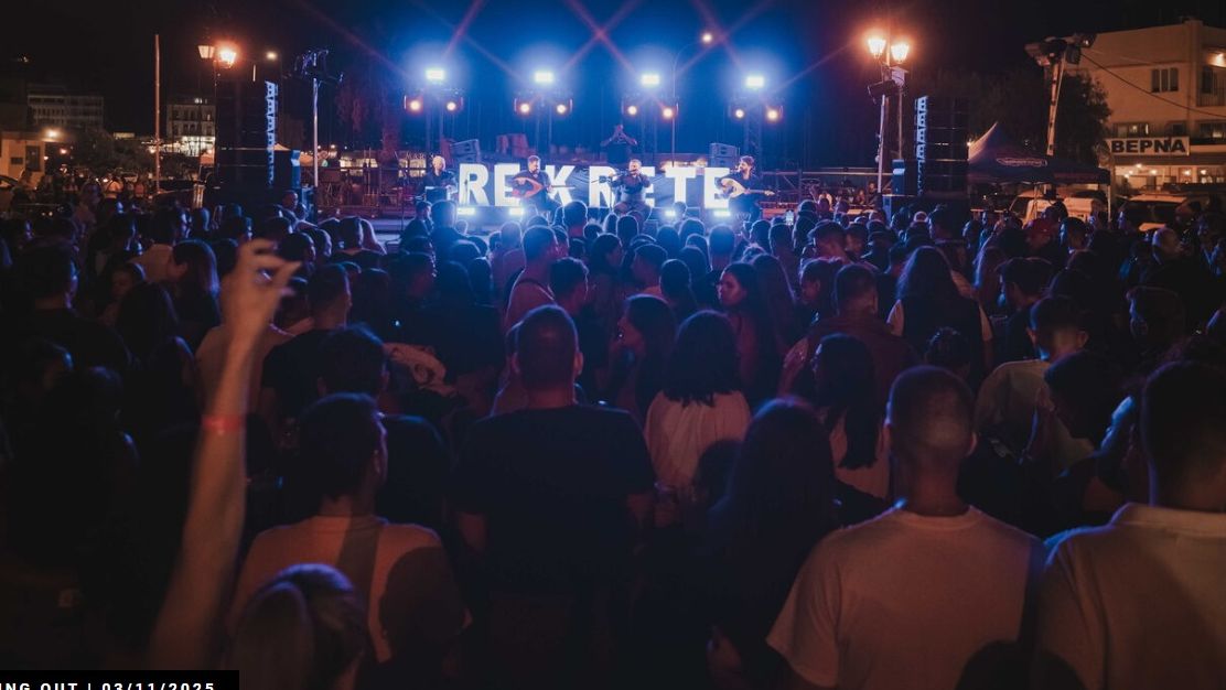  RE:KRETE Festival – Ενετικό Λιμάνι Ηρακλείου 2025