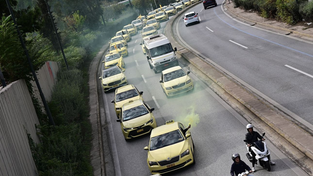 Kανονικά αύριο τα ταξί από τις 6 το πρωί – Αναστολή της απεργίας