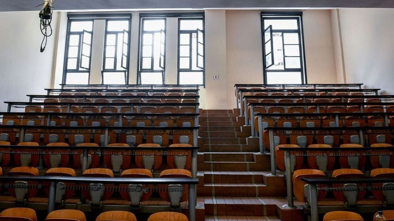 Ξεκίνησε η δεύτερη φάση μετεγγραφών για τους φοιτητές – Έως τις 12 Νοεμβρίου οι αιτήσεις