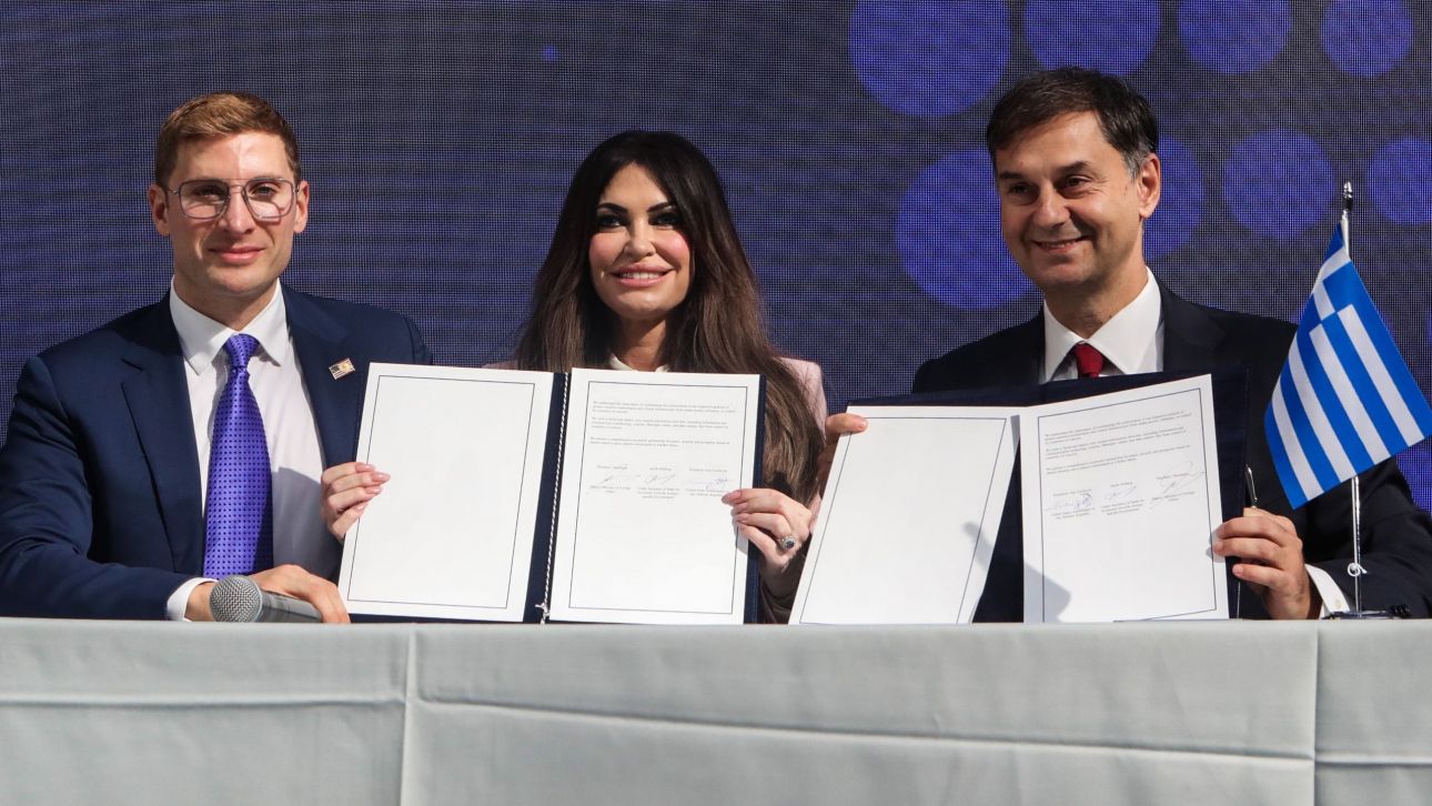 Υπογραφή κοινής διακήρυξης Ελλάδας – ΗΠΑ για στενότερη συνεργασία στην Τεχνητή Νοημοσύνη