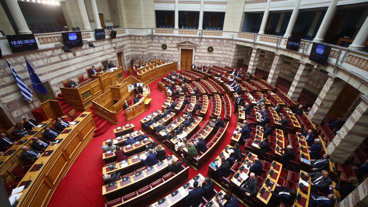 Ψηφίστηκε το φορολογικό νομοσχέδιο – Μέτρα στήριξης ύψους 1,76 δισ. ευρώ