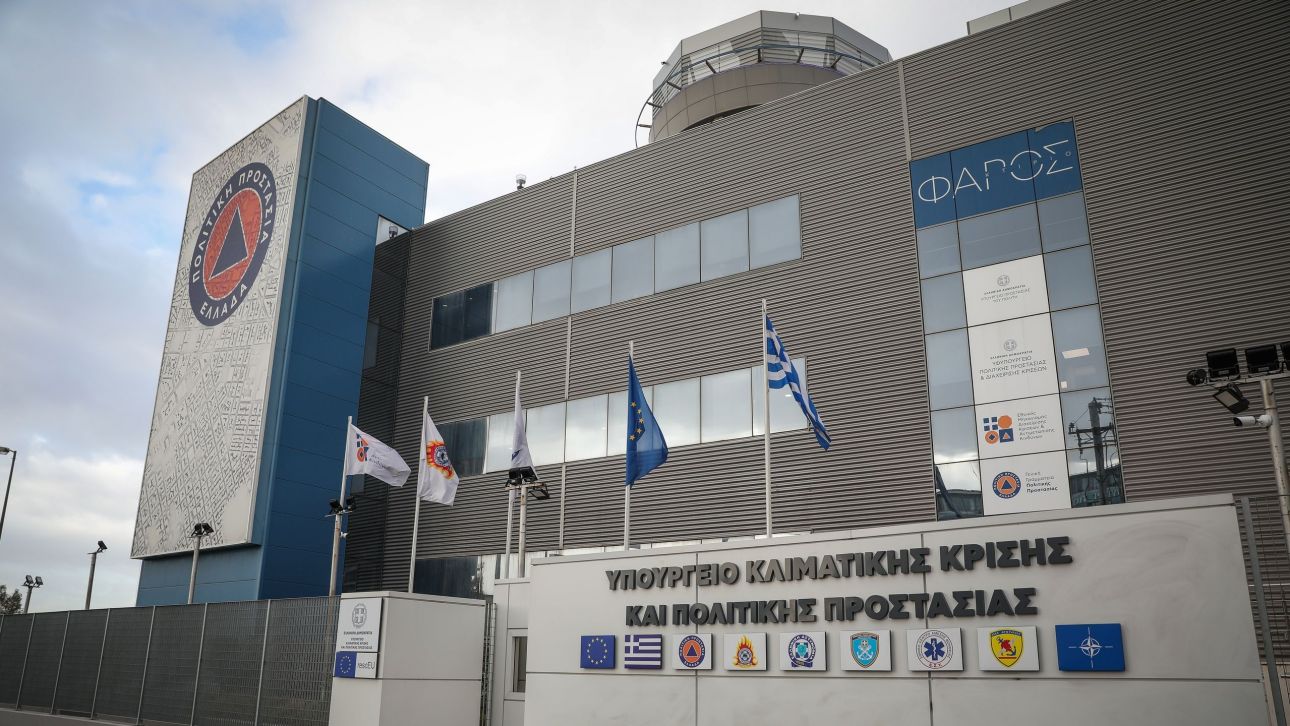 Βραβεύτηκε η πλατφόρμα για τις δηλώσεις καθαρισμού οικοπέδων