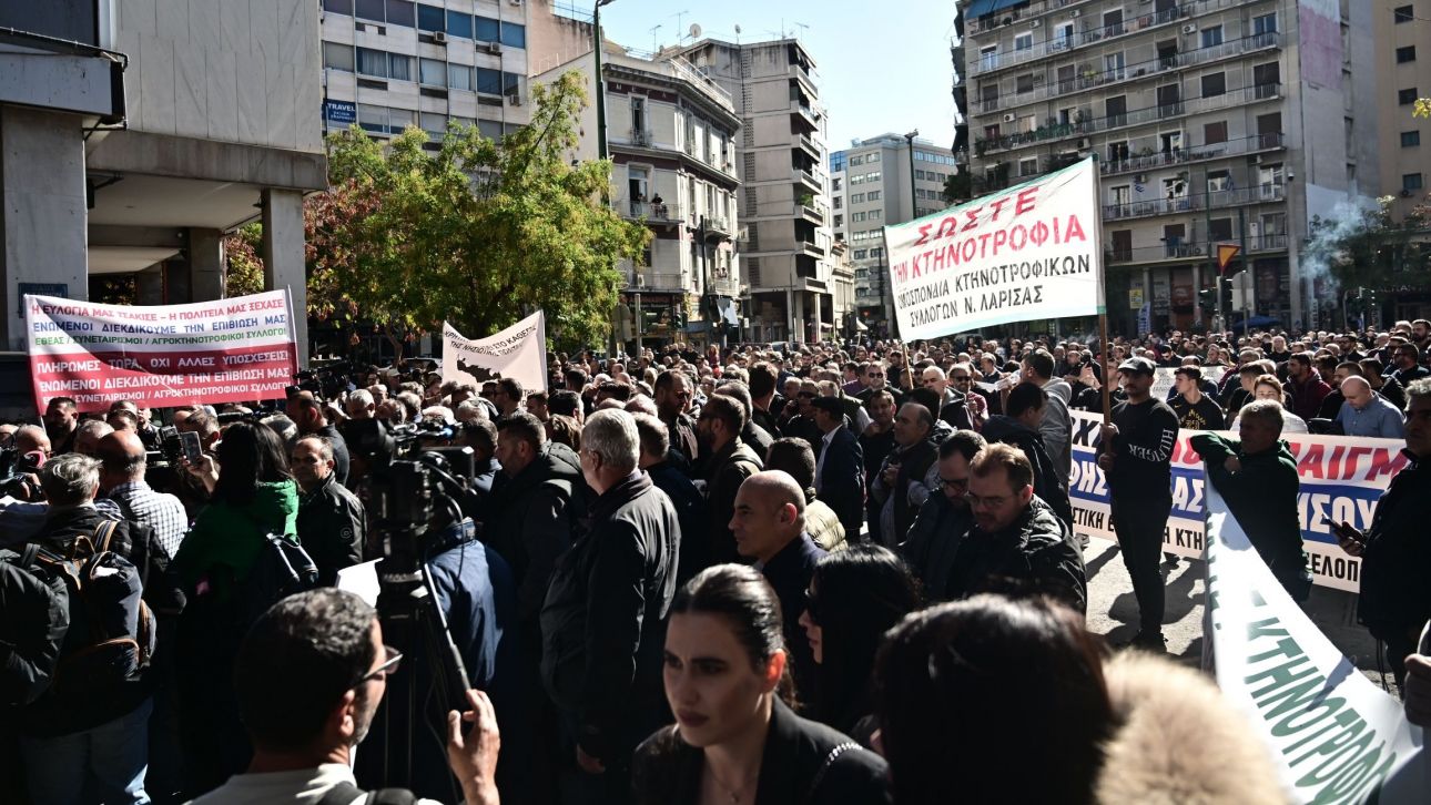 Τσιάρας: Η πόρτα του υπουργείου είναι πάντα ανοικτή για διάλογο - Τι απαντούν οι αγρότες