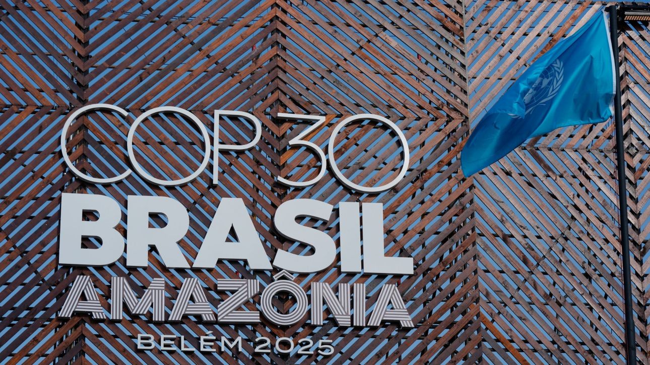 Διάσκεψη COP30: Οι χώρες πρέπει να γίνουν ανθεκτικές έναντι των ακραίων καιρικών φαινομένων