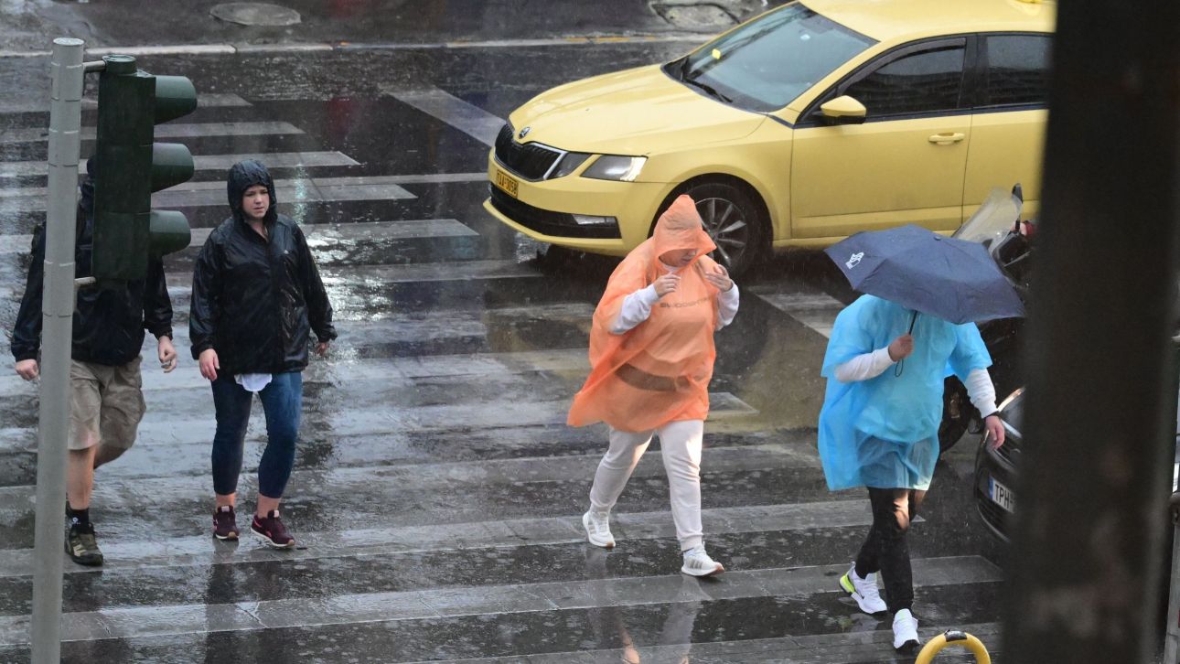 Επιδείνωση από σήμερα του καιρού – Έρχονται βροχές και καταιγίδες από δυτικά