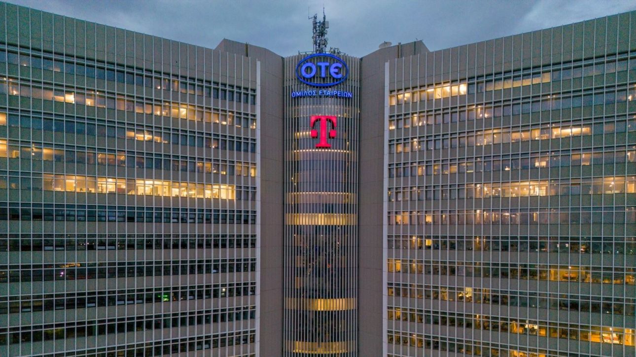 OTE: Ισχυρές επιδόσεις με αύξηση εσόδων και προσαρμοσμένου EBITDA το Γ΄τρίμηνο