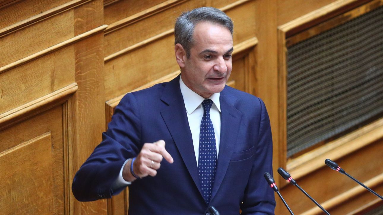 Μητσοτάκης: Η ακρίβεια πρώτη προτεραιότητα της κυβέρνησης – Αυξήσαμε εισοδήματα