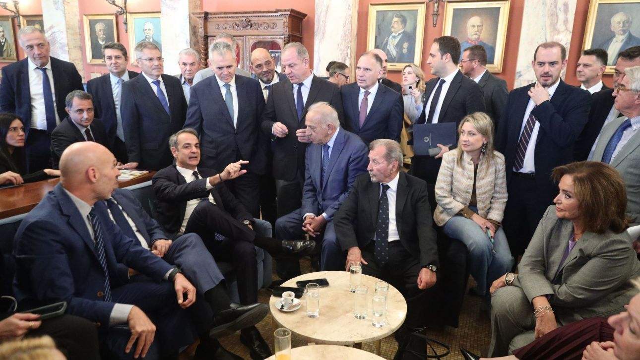 Μητσοτάκης σε γαλάζιους βουλευτές: Μετά το Πάσχα του 27 εκλογές- Εμείς δεν έχουμε μυστικά μεταξύ μας