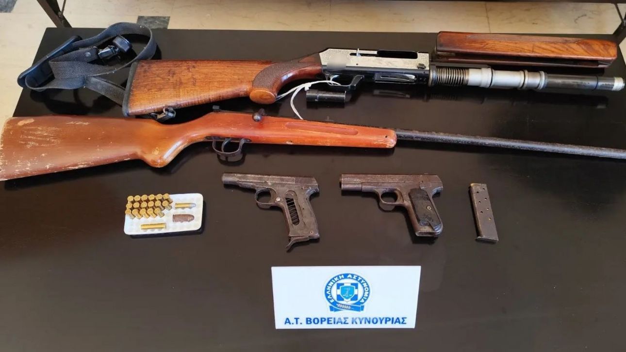 Αρκαδία: Χειροπέδες σε 54χρονο που είχε παράνομη «συλλογή» όπλων
