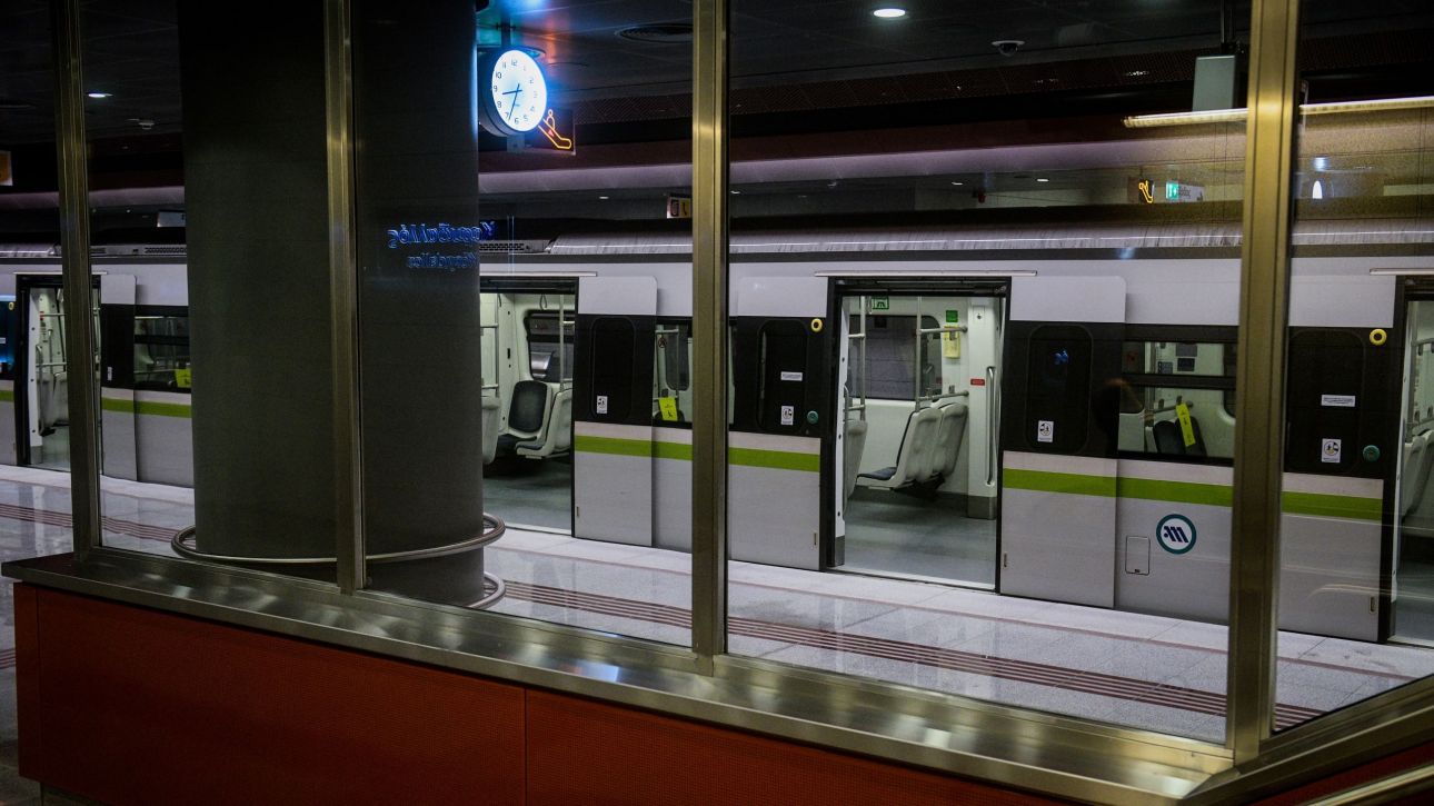 Σύλληψη δύο 13χρονων για κλοπή πορτοφολιού στο Μετρό «Κορυδαλλός»