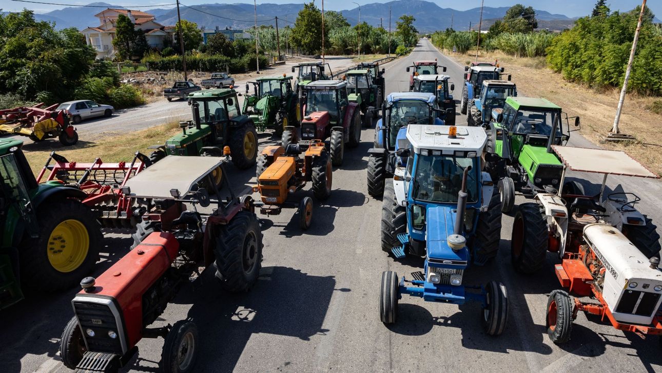 Οι αγρότες περιμένουν τις πληρωμές και αποφασίζουν για μπλόκα: Κρίσιμη σύσκεψη στον ΟΠΕΚΕΠΕ