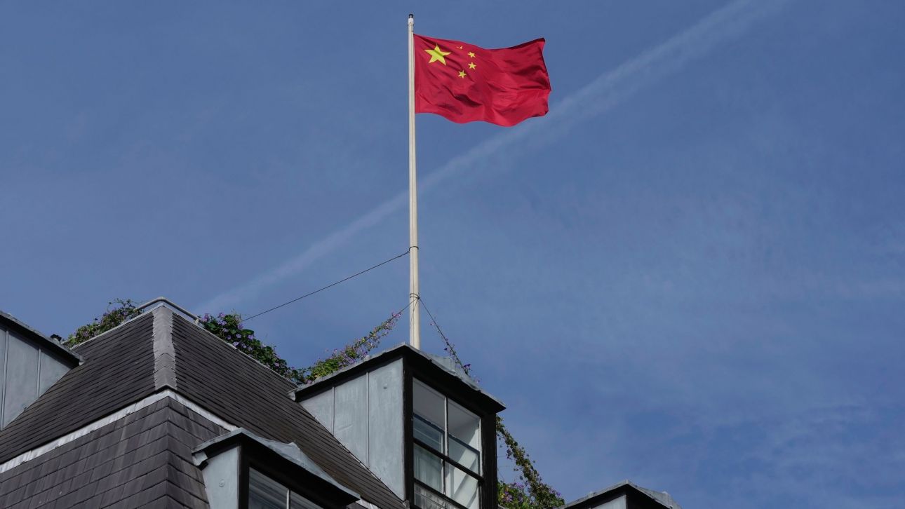 Κίνα: «Αποκυήματα της φαντασίας» οι βρετανικές κατηγορίες περί απόπειρας κατασκοπείας