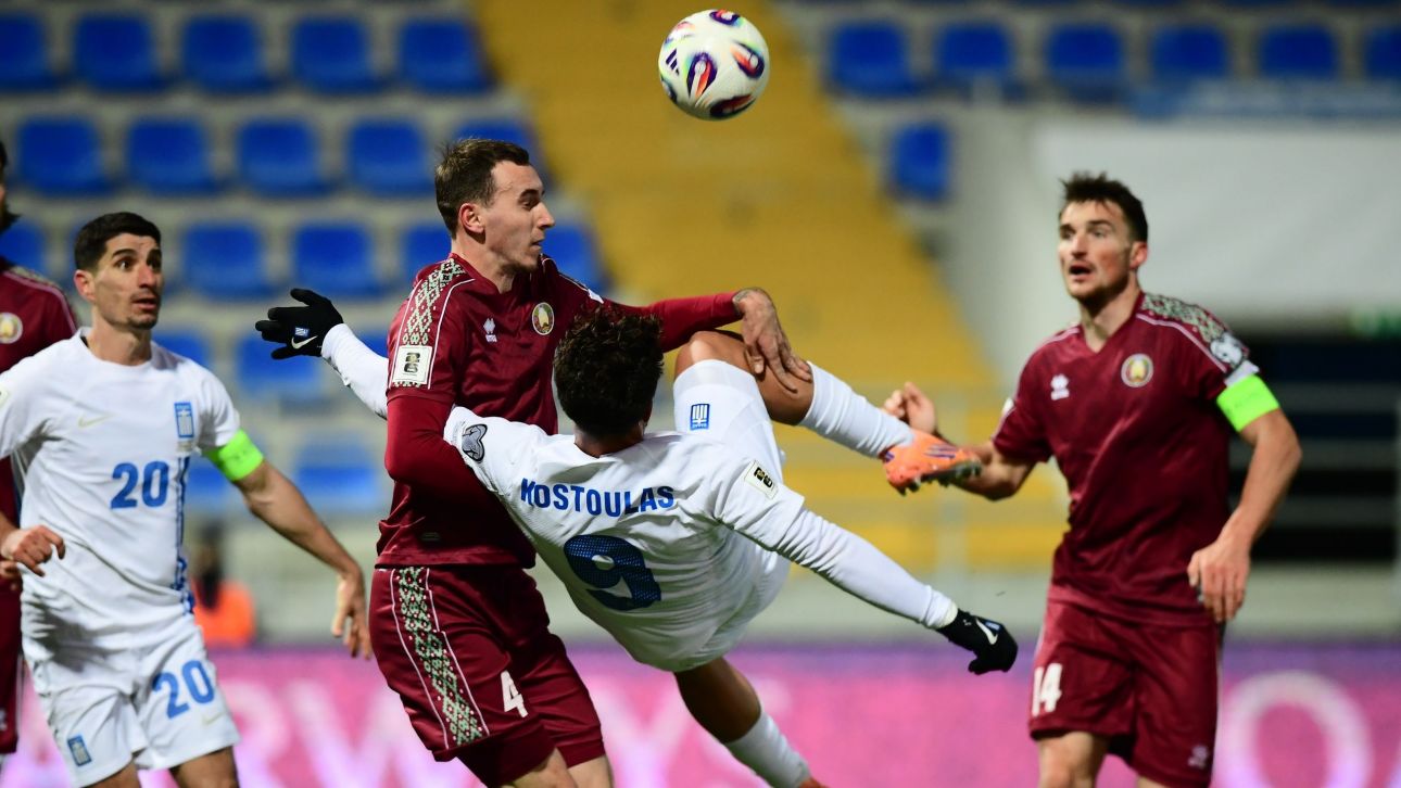 Η Εθνική είπε και επισήμως «αντίο» στο Μουντιάλ – Έμεινε στο 0-0 με τη Λευκορωσία