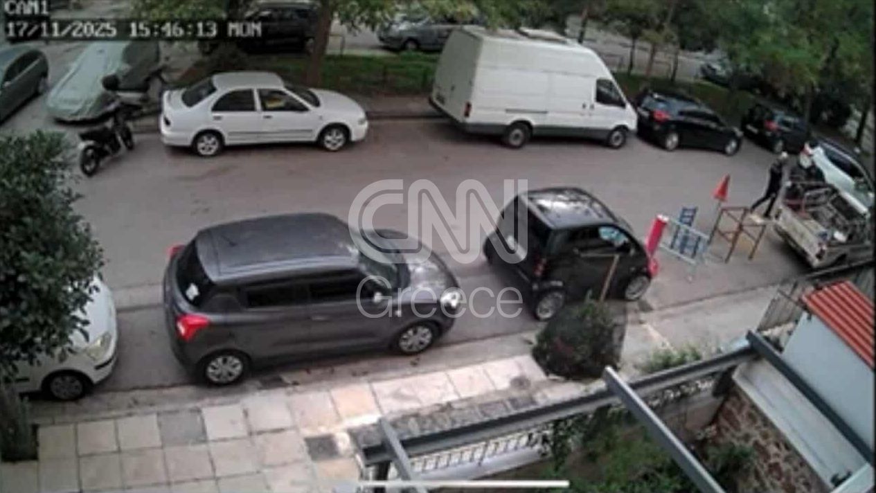 Νέος Κόσμος: Βίντεο ντοκουμέντο από την στιγμή του ξυλοδαρμού του 58χρονου οδηγού