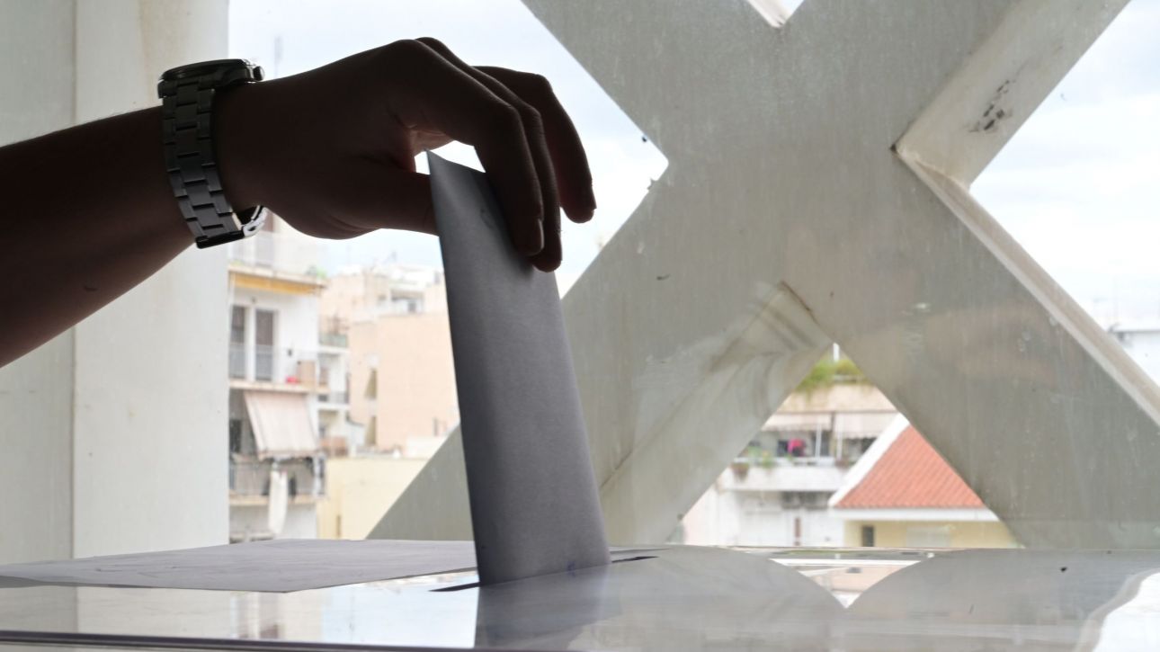 Νέα δημοσκόπηση: Πώς βλέπουν οι πολίτες το ενδεχόμενο νέων κομμάτων από Τσίπρα, Σαμαρά, Καρυστιανού