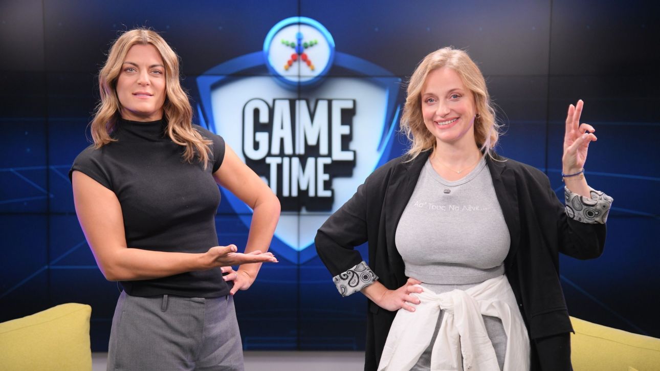 Η Λένα Δροσάκη στο ΟΠΑΠ Game Time κάνει challenge στην Αθηνά Οικονομάκου