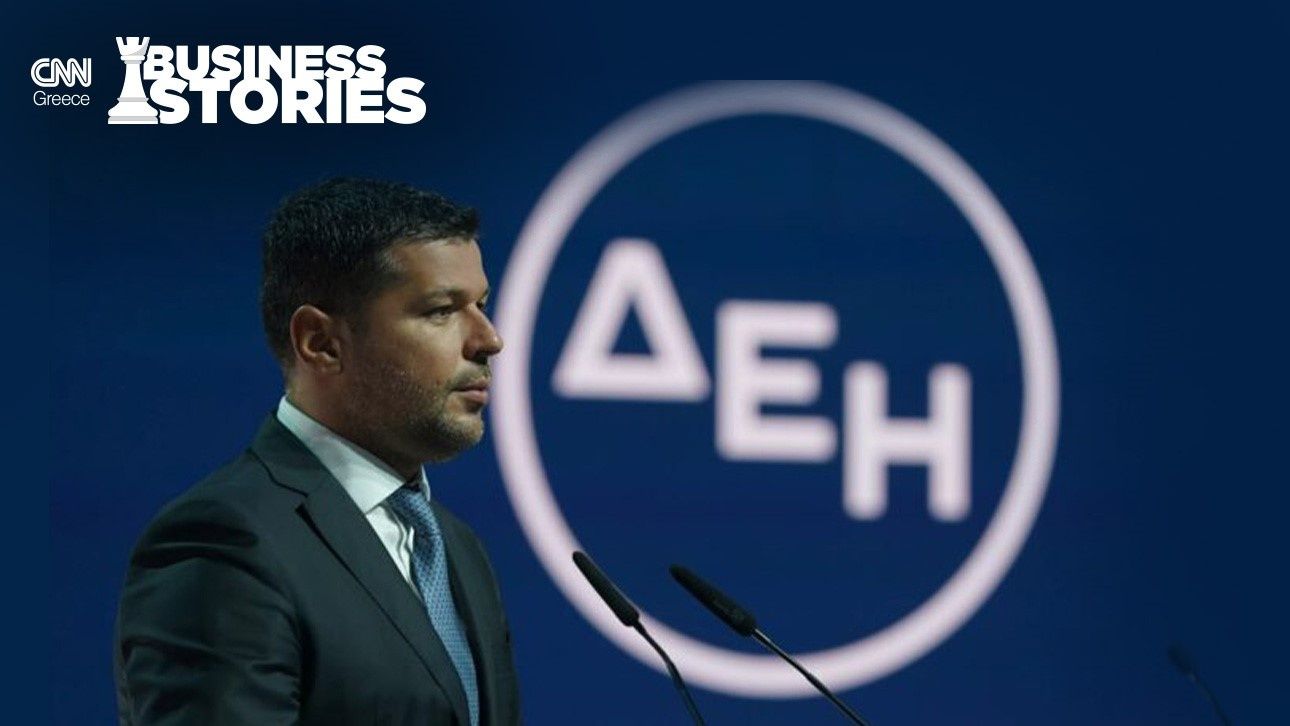 Νέα εποχή για την ΔΕΗ - Το τέλος του λιγνίτη και η επέκταση στη Νοτιοανατολική Ευρώπη