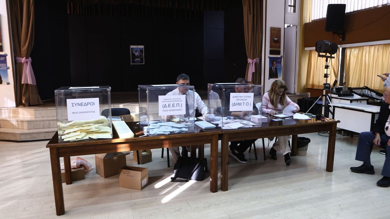 Εσωκομματικές εκλογές ΝΔ: Με μεγάλη συμμετοχή συνεχίζεται η ψηφοφορία