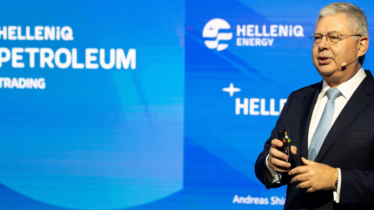 Τα σχέδια της HELLENiQ ENERGY από τη λειτουργία της Petroleum Trading στη Γενεύη