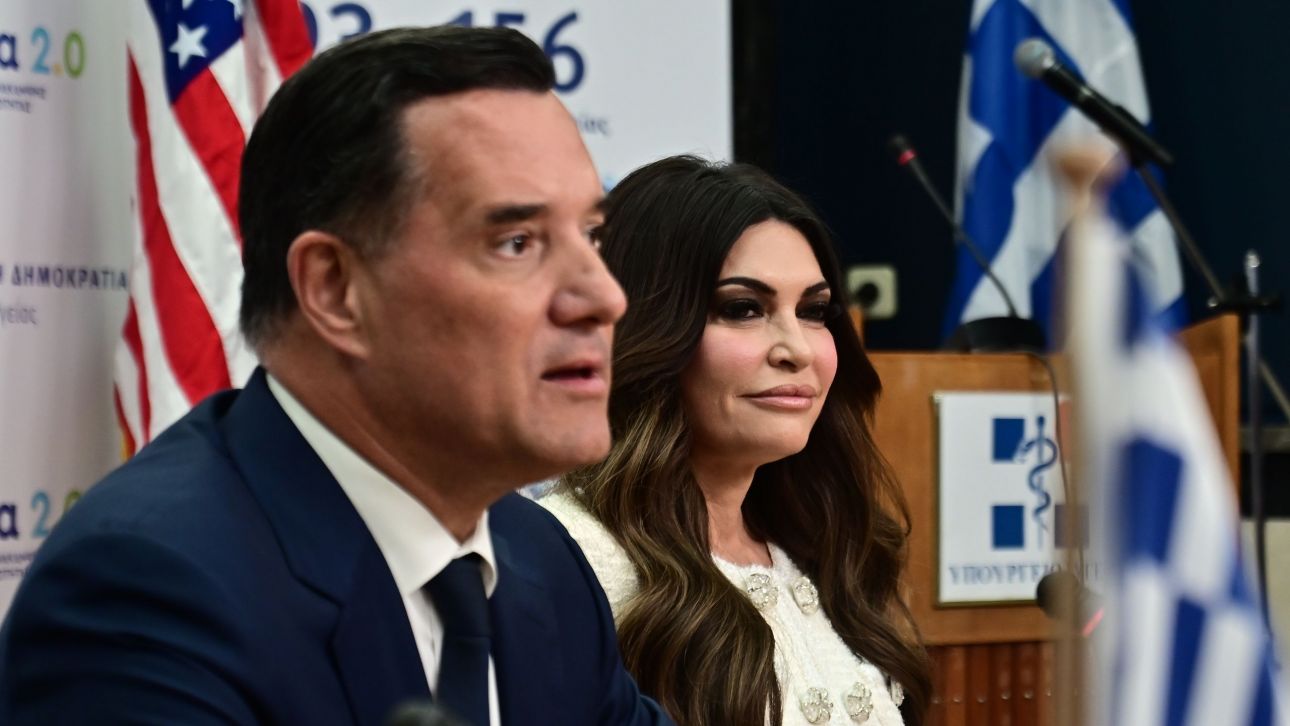 Συνάντηση Γεωργιάδη – Γκίλφοϊλ στο υπ. Υγείας: Συμφωνία με τις ΗΠΑ για τον Ψηφιακό Βοηθό Πολίτη