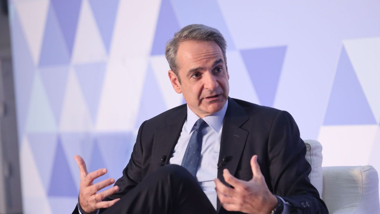 Μητσοτάκης: Πρώτη φορά στη χώρα μας έχουμε στρατηγική για το δημογραφικό