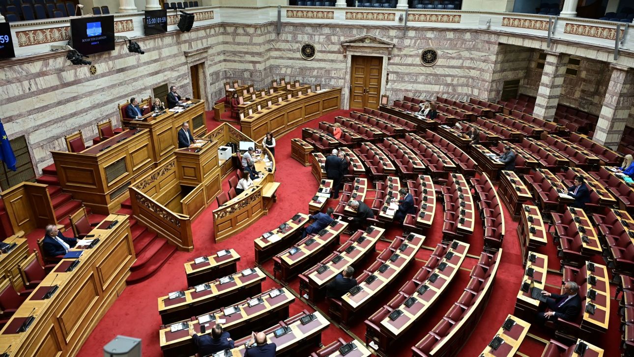 Μία ημέρα νωρίτερα η συζήτηση για τον προϋπολογισμό στη Βουλή