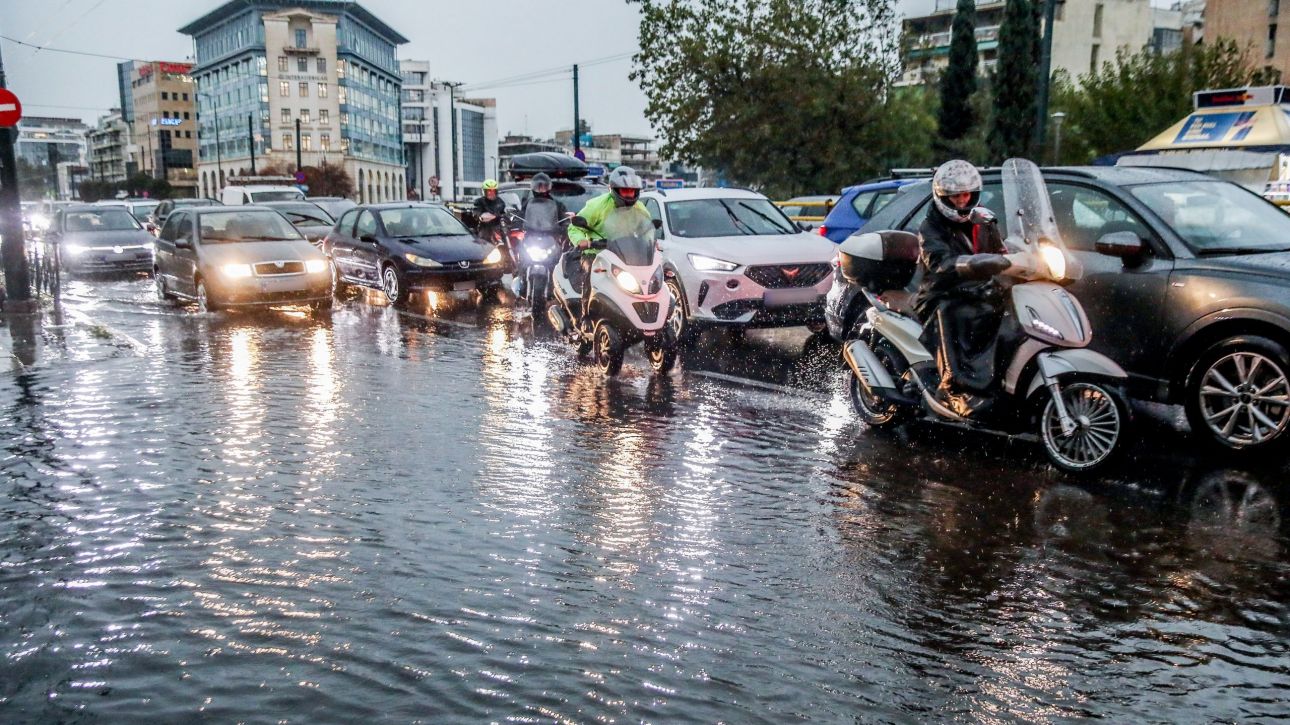 Αστεροσκοπείο Αθηνών: Σε Φάληρο, Άλιμο και Κηφισιά τα μεγαλύτερα ύψη βροχόπτωσης έως σήμερα το πρωί