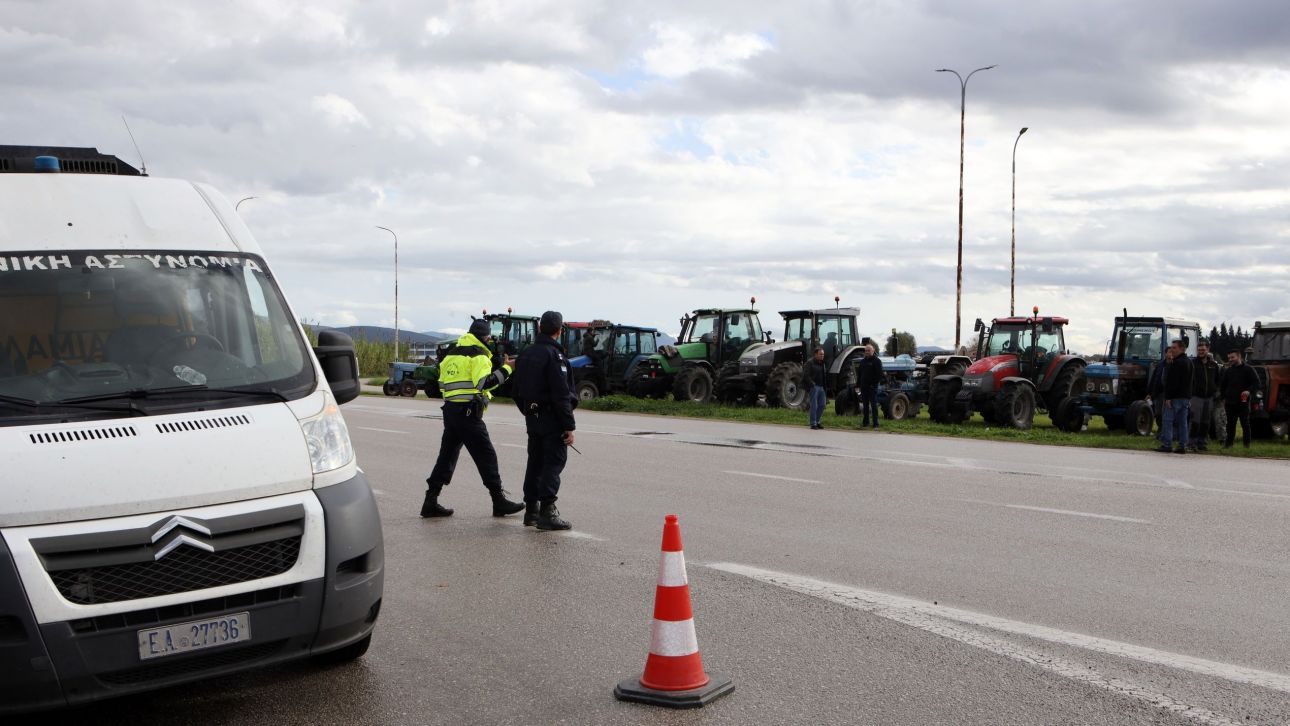 Εκτροπές κυκλοφορίας λόγω των κινητοποιήσεων των αγροτών στη Λάρισα – Οι εναλλακτικές διαδρομές