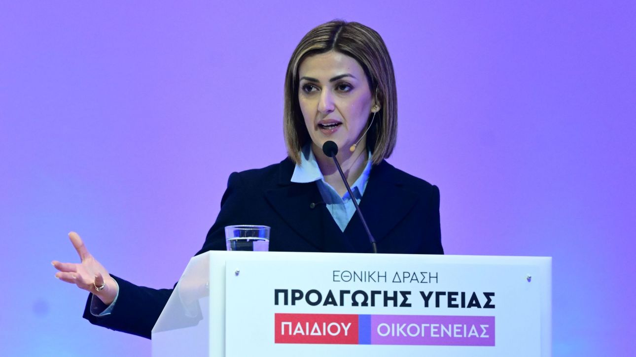 Ειρήνη Αγαπηδάκη: Παρουσιάστηκε το πρόγραμμα αντιμετώπισης του αυτοτραυματισμού στα παιδιά