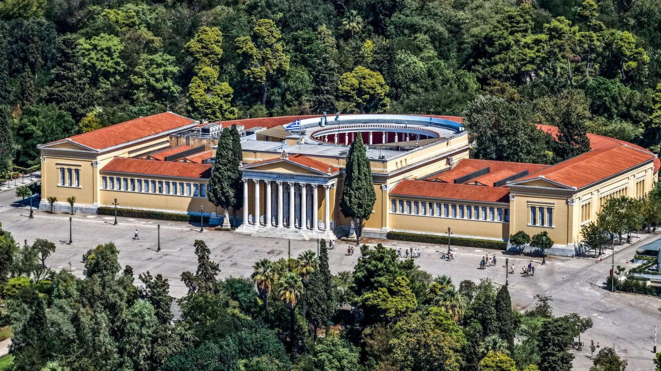 Βράβευση του Ιδρύματος Ευγενίδου στο Ζάππειο Μέγαρο